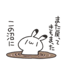 りくおのオタクなゆるうさ。4（個別スタンプ：1）