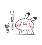 りくおのオタクなゆるうさ。4（個別スタンプ：5）