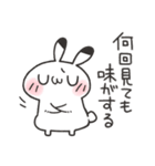 りくおのオタクなゆるうさ。4（個別スタンプ：6）