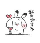 りくおのオタクなゆるうさ。4（個別スタンプ：11）