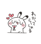 りくおのオタクなゆるうさ。4（個別スタンプ：12）