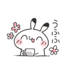りくおのオタクなゆるうさ。4（個別スタンプ：16）