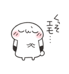 りくおのオタクなゆるうさ。4（個別スタンプ：17）