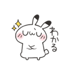 りくおのオタクなゆるうさ。4（個別スタンプ：21）