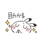 りくおのオタクなゆるうさ。4（個別スタンプ：23）