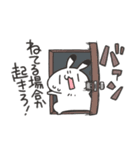 りくおのオタクなゆるうさ。4（個別スタンプ：25）