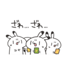 りくおのオタクなゆるうさ。4（個別スタンプ：28）