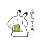 りくおのオタクなゆるうさ。4（個別スタンプ：29）
