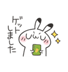 りくおのオタクなゆるうさ。4（個別スタンプ：30）