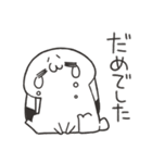 りくおのオタクなゆるうさ。4（個別スタンプ：31）