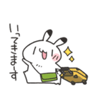 りくおのオタクなゆるうさ。4（個別スタンプ：38）
