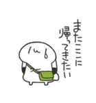 りくおのオタクなゆるうさ。4（個別スタンプ：40）