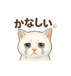 コロニャンコ（個別スタンプ：7）