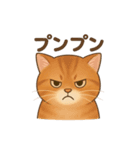 コロニャンコ（個別スタンプ：11）