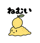 くだものだまり（個別スタンプ：9）