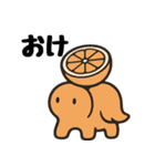 くだものだまり（個別スタンプ：17）