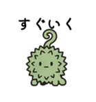 くだものだまり（個別スタンプ：23）