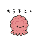 くだものだまり（個別スタンプ：27）