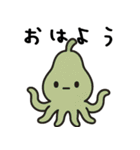 くだものだまり（個別スタンプ：30）