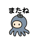 くだものだまり（個別スタンプ：33）