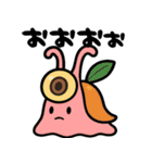 くだものだまり（個別スタンプ：37）