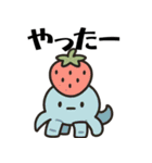 くだものだまり（個別スタンプ：39）