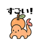 くだものだまり（個別スタンプ：40）