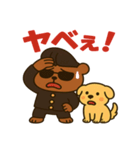 番くま＆ポチ丸（個別スタンプ：3）