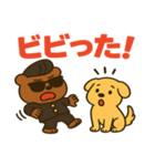 番くま＆ポチ丸（個別スタンプ：5）