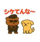 番くま＆ポチ丸（個別スタンプ：6）