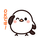 シマちゃん：その1（個別スタンプ：2）