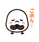 シマちゃん：その1（個別スタンプ：7）