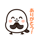 シマちゃん：その1（個別スタンプ：9）