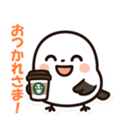 シマちゃん：その1（個別スタンプ：14）