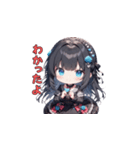 黒バラドレスのきゅんガール（個別スタンプ：7）