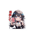 黒バラドレスのきゅんガール（個別スタンプ：10）