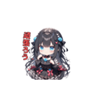 黒バラドレスのきゅんガール（個別スタンプ：22）