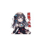 黒バラドレスのきゅんガール（個別スタンプ：23）