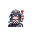 黒バラドレスのきゅんガール（個別スタンプ：24）