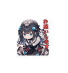 黒バラドレスのきゅんガール（個別スタンプ：26）