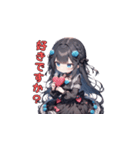 黒バラドレスのきゅんガール（個別スタンプ：33）