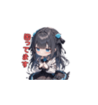 黒バラドレスのきゅんガール（個別スタンプ：34）