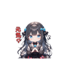 黒バラドレスのきゅんガール（個別スタンプ：36）