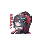 黒バラドレスのきゅんガール（個別スタンプ：37）