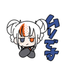 1号＆2号ちゃんスタンプ（個別スタンプ：7）