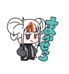 1号＆2号ちゃんスタンプ（個別スタンプ：8）