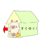 ヨーキーのクスッとするスタンプ（個別スタンプ：10）
