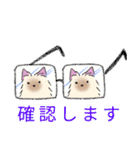 ヨーキーのクスッとするスタンプ（個別スタンプ：13）