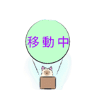 ヨーキーのクスッとするスタンプ（個別スタンプ：14）