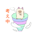 ヨーキーのクスッとするスタンプ（個別スタンプ：15）